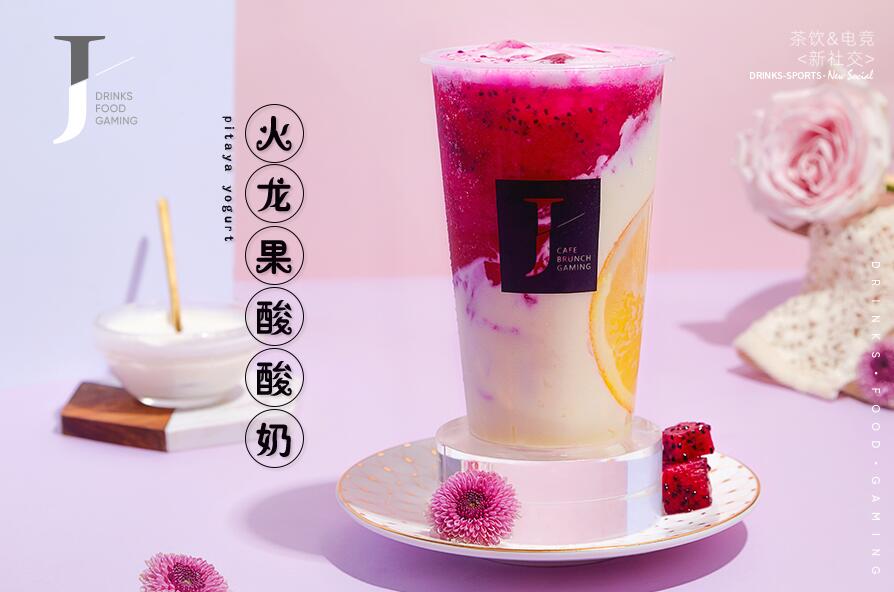 28圈激活生活中的正能量